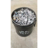 潍坊回收钼铁