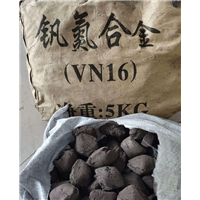伊春钒氮合金回收多少钱一公斤