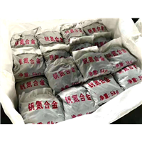 哪里回收钒氮合金现在价格怎样