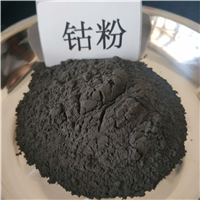 上门回收钴板钴粉多少钱