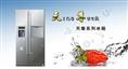 乌鲁木齐美的空调维修135 6541 5457 