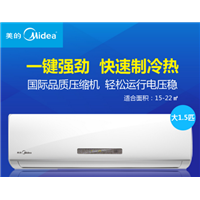 乌鲁木齐海尔空调售后维修 