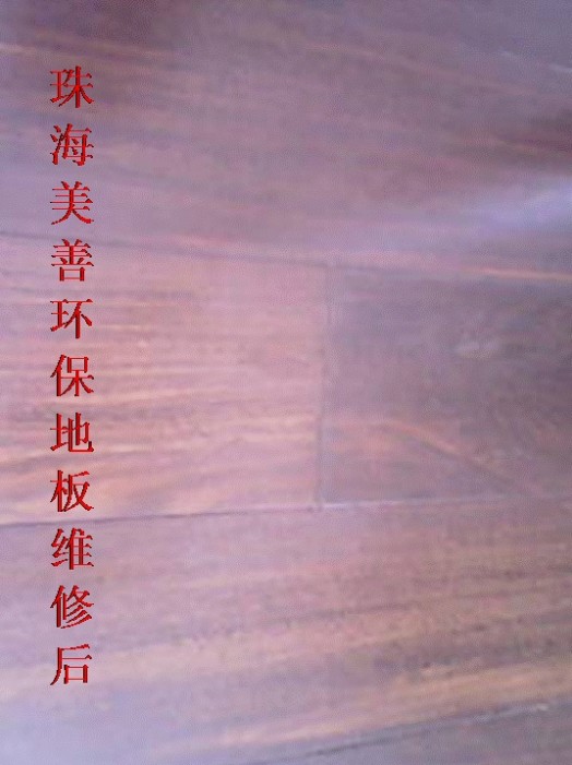 珠海室内甲醛检测公司-珠海室内甲醛检测公司电话\珠海室内甲醛检测公司 