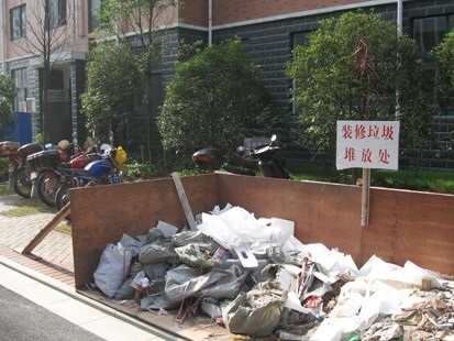 杭州垃圾清运