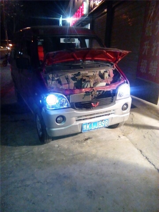 许昌改灯 