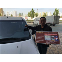 阿克苏汽车玻璃修复/阿克苏汽车玻璃安装 