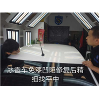 阿克苏灯光改装|阿克苏汽车凹陷修复吸坑 
