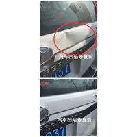阿克苏汽车凹陷修复吸坑