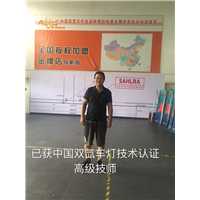 阿克苏大灯改装|阿克苏灯光改装 