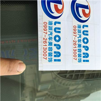 阿克苏专业玻璃修复店 
