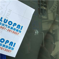 阿克苏汽车玻璃修复/阿克苏汽车玻璃修补 