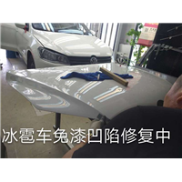 阿克苏专业汽车凹陷修复| 