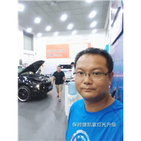 阿克苏改灯|阿克苏汽车改灯 