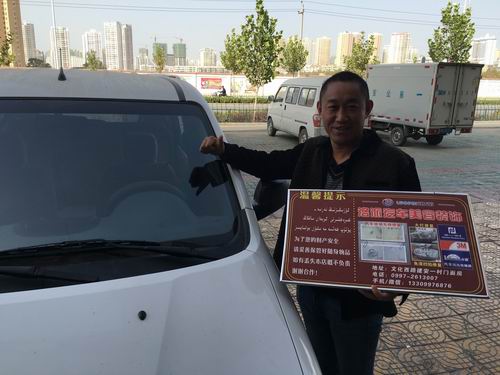 阿克苏汽车玻璃修复/阿克苏汽车玻璃安装 