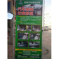 阿克苏专业汽车玻璃修复店