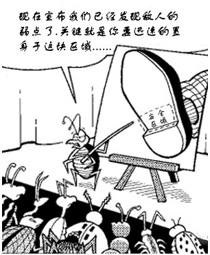 常熟灭鼠 