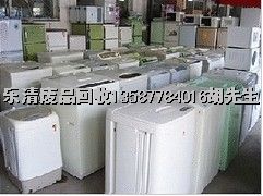 乐清电线电缆回收 