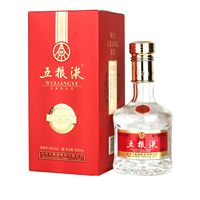 中卫回收五粮液 