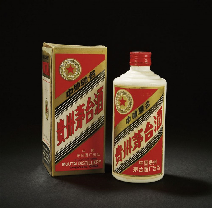 中卫高价回收茅台 