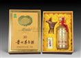中卫茅台酒回收电话 