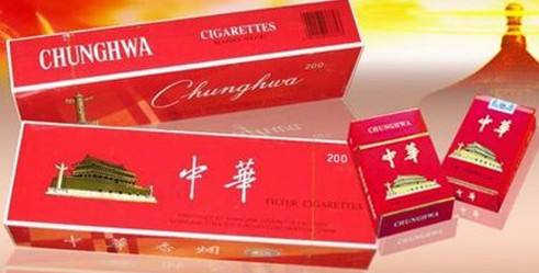 石嘴山名烟回收 