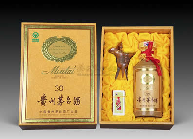 中卫茅台酒回收电话 