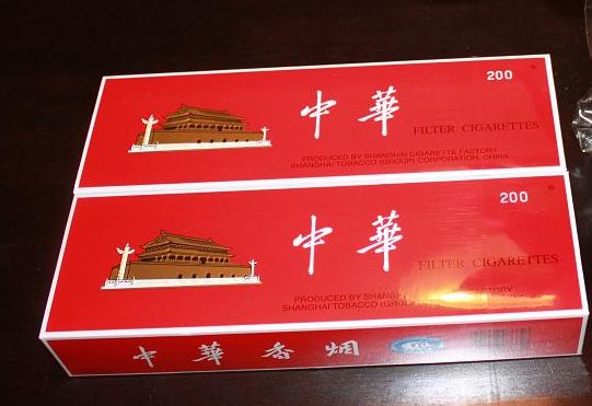中卫名烟回收 