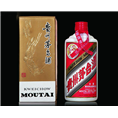 【全市**高】╇河源连平县烟酒回收╇