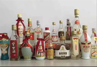 河源老酒回收 