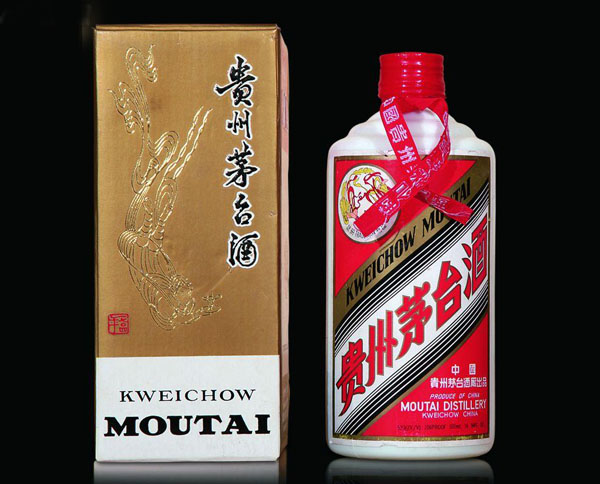 【全市**高】╇河源连平县烟酒回收╇