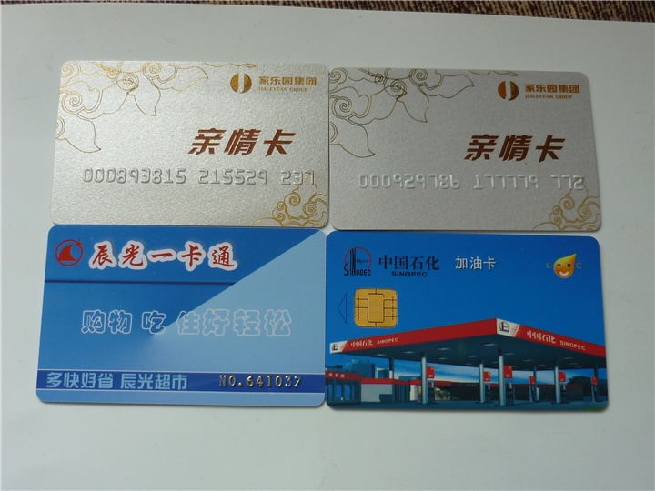 ╇(专业回收惠州大亚湾区购物卡)