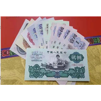 河源老钱币回收 
