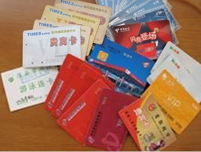 大量收购河源高新区购物卡◆◆