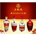 ?全市**高?╆╇高新区烟酒回收╇(