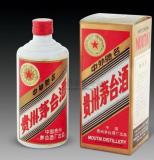 ╇(专业回收惠州惠城区烟酒)