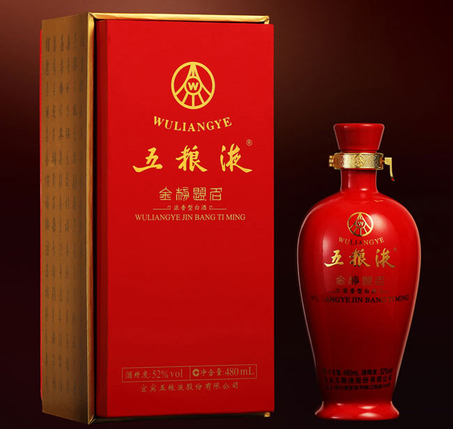 ?全市**高?╆╇惠城区烟酒回收╇(