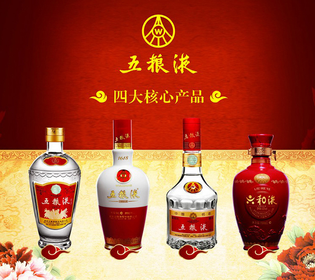 ╇(专业回收梅州礼品)大量收购梅州礼品