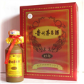 【全市**高】╇河源和平县礼品回收╇