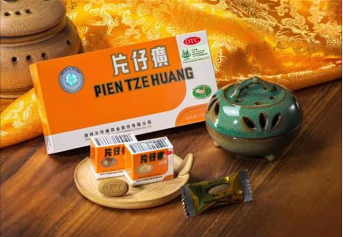 河源片仔癀回收 