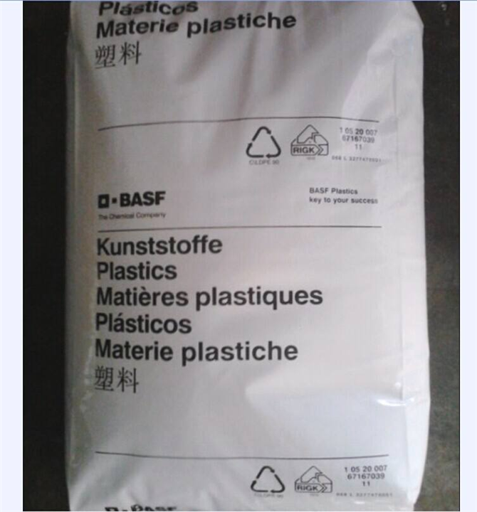 PA6德国巴斯夫塑胶原料批发