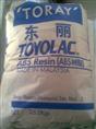 日本东丽透明ABS塑胶原料(苯乙烯) 