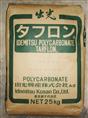 日本\台湾出光食品级PC塑胶原料IR2200,IR1900 