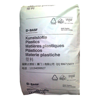 PA6德国巴斯夫塑胶原料 
