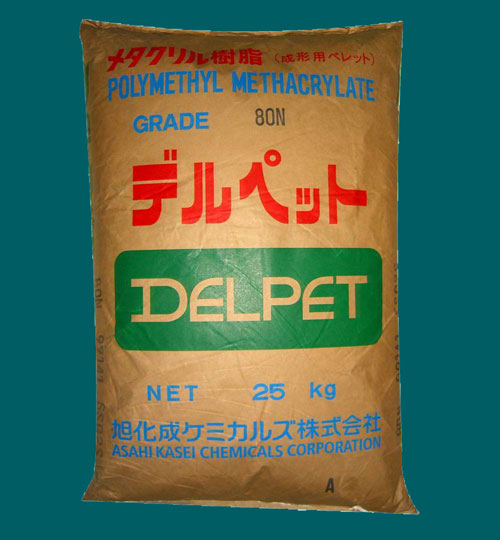 日本旭化成 压克力 PMMA  80NH ,80NB 
