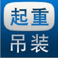 亳州吊车出租