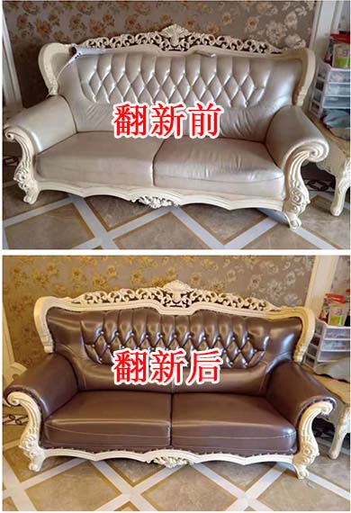 泉州沙发翻新维修