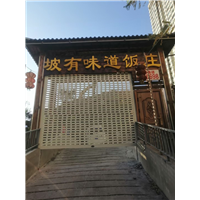 昆明官渡区书店水晶门安装哪家