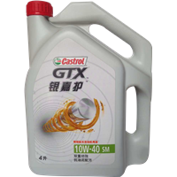 哈尔滨汽车润滑油 黑龙江润滑脂