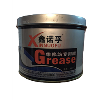 黑龙江润滑脂价格，黑龙江润滑脂批发 