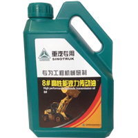 黑龙江传动油，黑龙江传动油批发